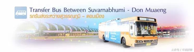 泰国素万那普机场怎么样,泰国素万那普机场最新消息