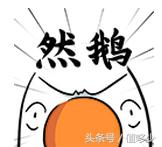 收到一封诋毁妻子的信,代购的深刻反省