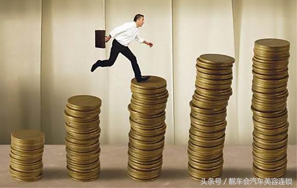 汽车美容行业现在赚钱吗,小拇指汽车美容加盟