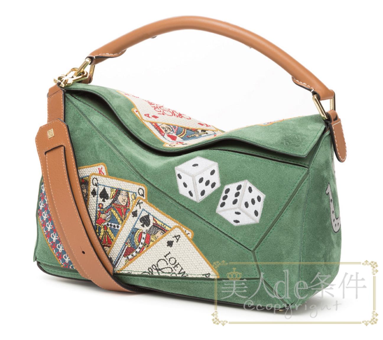 在吗?请收下10个大牌的春款包鞋指南(含尺寸和价格)