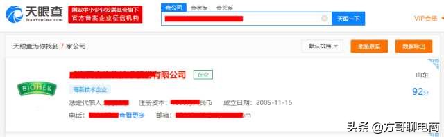 开网店货源该怎么找,开网店的货源怎么寻找