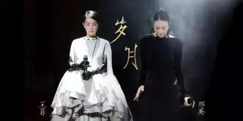 天后归来舞台,天后归来准备参加歌星争霸赛后续