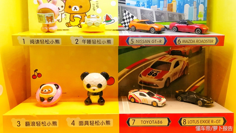 本周车娱播报：宝马遭挖墙脚！M部门高管跳槽现代！