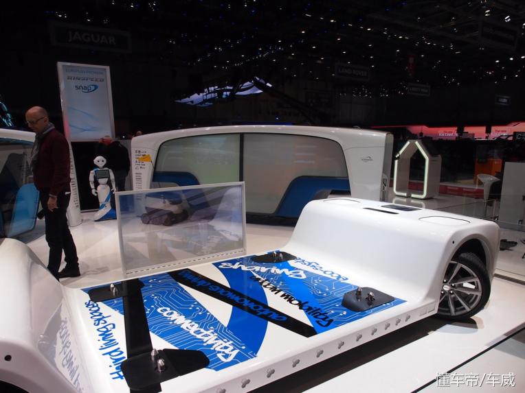 实拍RinspeedSNAP，瑞士的PPT造车公司和中国那些有啥不一样？