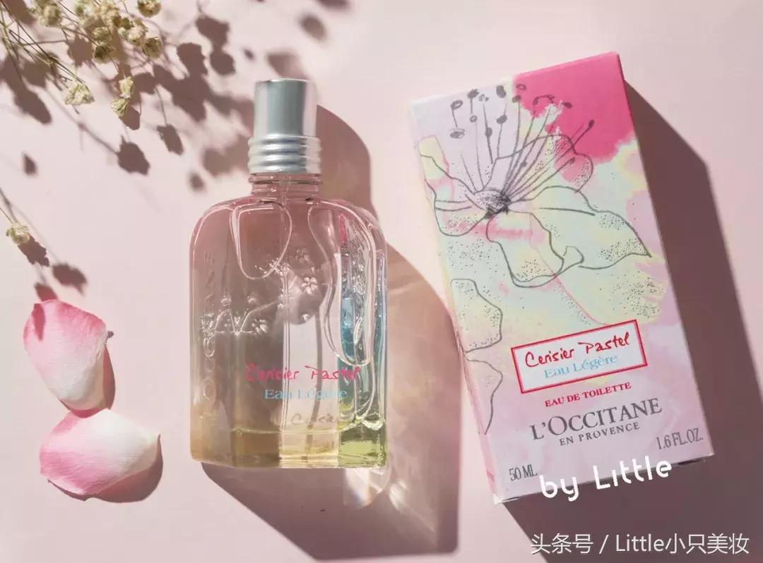 最美樱花限定单品,2022樱花限定