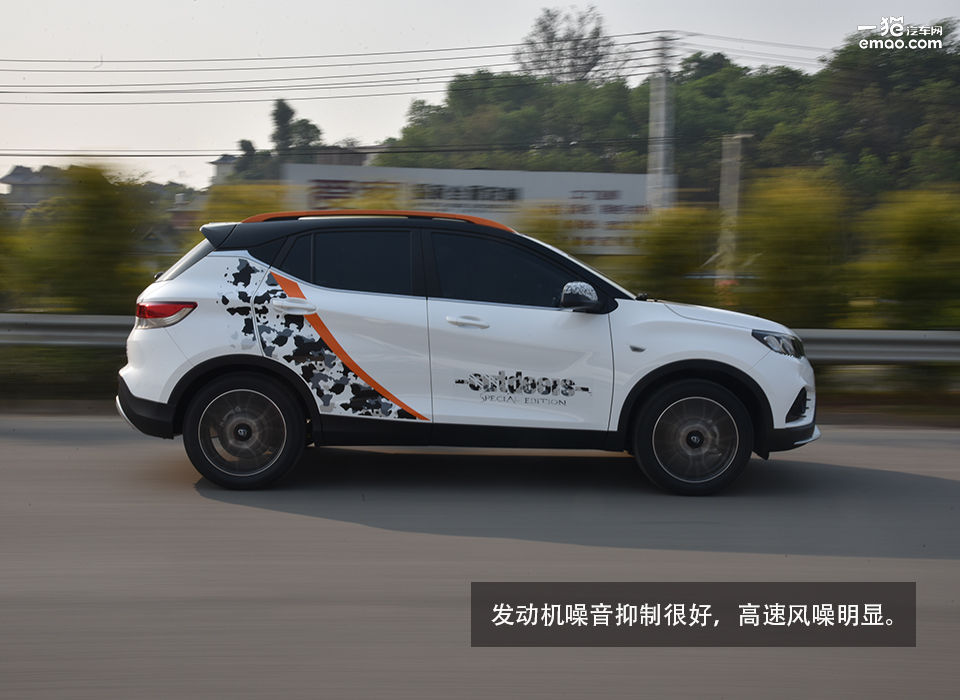 户外冒险体验感受,18年东南dx3户外版自动挡油耗