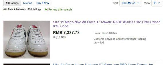 耐克af-1是真的假的,耐克af1值得买吗