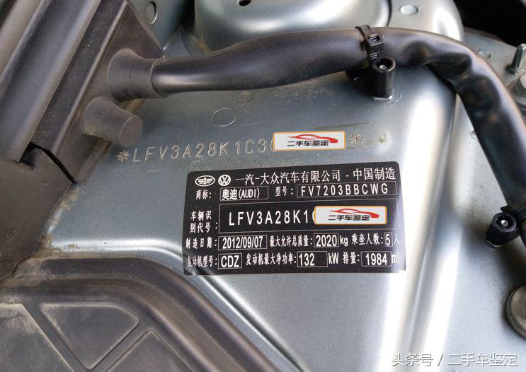 奥迪a4两个版本的区别,a4l两款车型