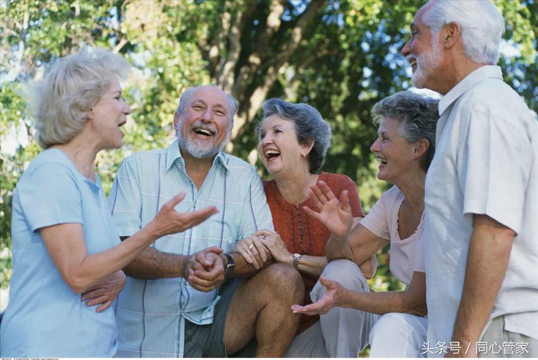 别让坏情绪毁了人生,别让负面情绪毁了你的人生