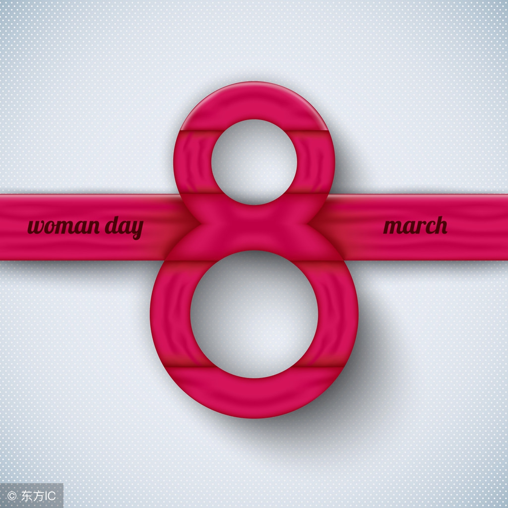 盆腔炎反反复复彻底治好的案例,盆腔炎反复发作吴医生