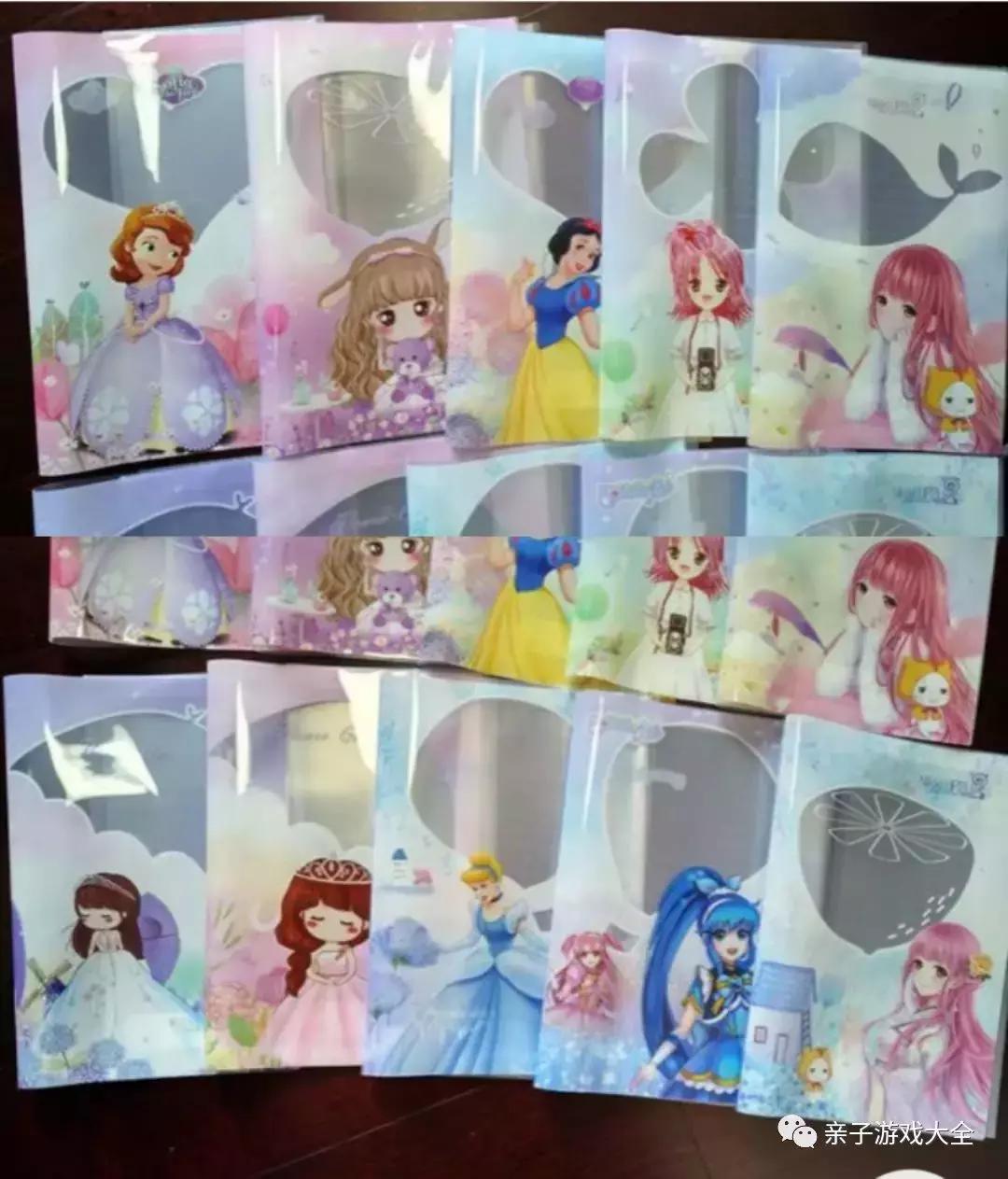 好看又仙气的包书皮推荐,包书皮教程正确开启方式