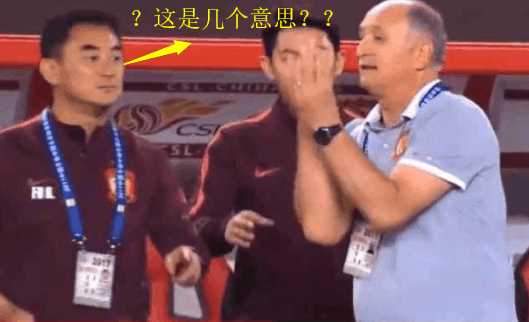 2019年广州恒大新主帅,广州恒大新教练2018