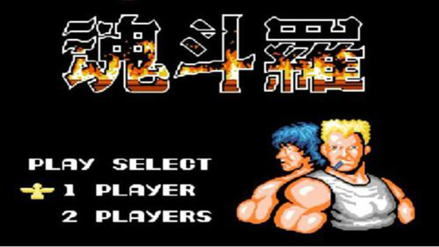 童年经典游戏回忆史上最难fc游戏,80后的回忆十年