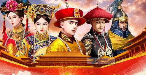 那些有王室的国家财富如何，给他们的钱*过包**过秤吧