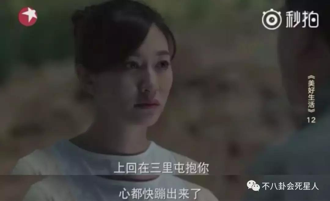 张嘉译演的中年危机,张嘉译演绎中年危机