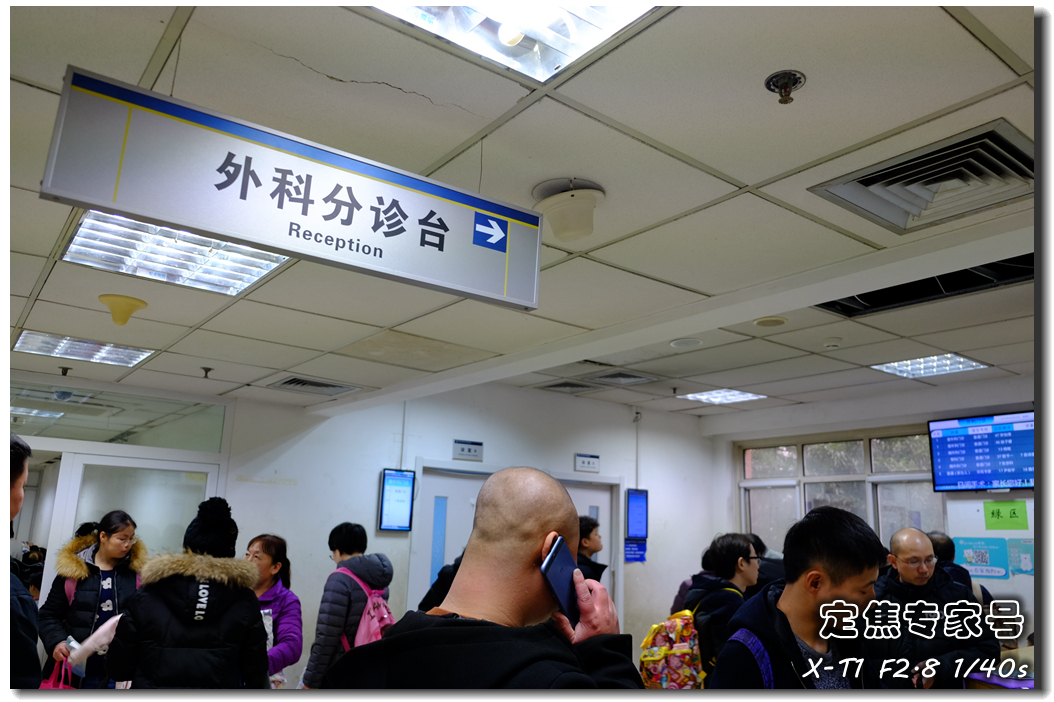 医生科普儿童阑尾炎，比家长想象的更严重，耽误时机有生命危险