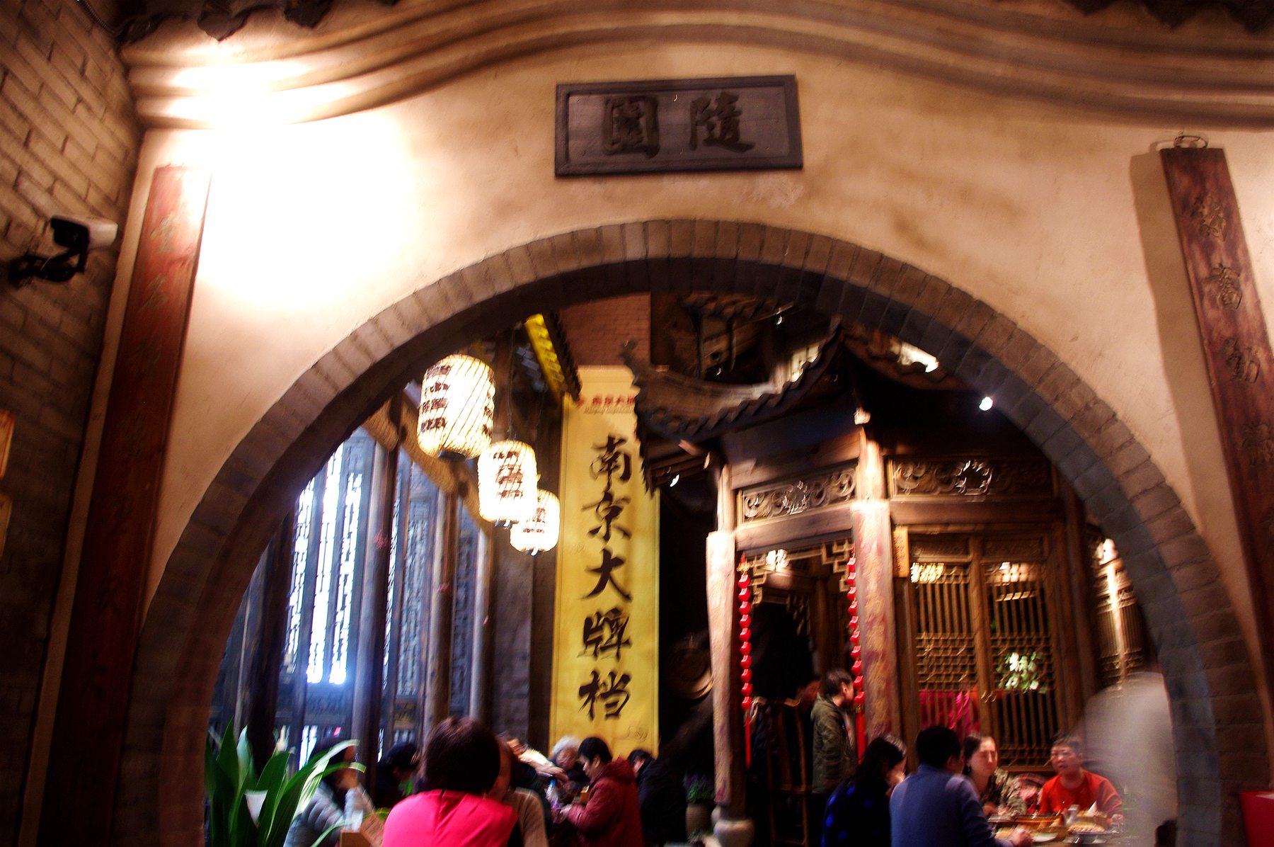 龙之梦舌尖上的美食菜谱大全,虹口龙之梦美食网红