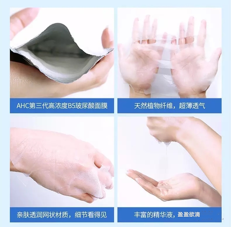 ahc系列产品介绍,ahc各个系列价格表