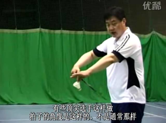 羽毛球握拍正手与反手李教练,羽毛球正手和反手发球动作视频