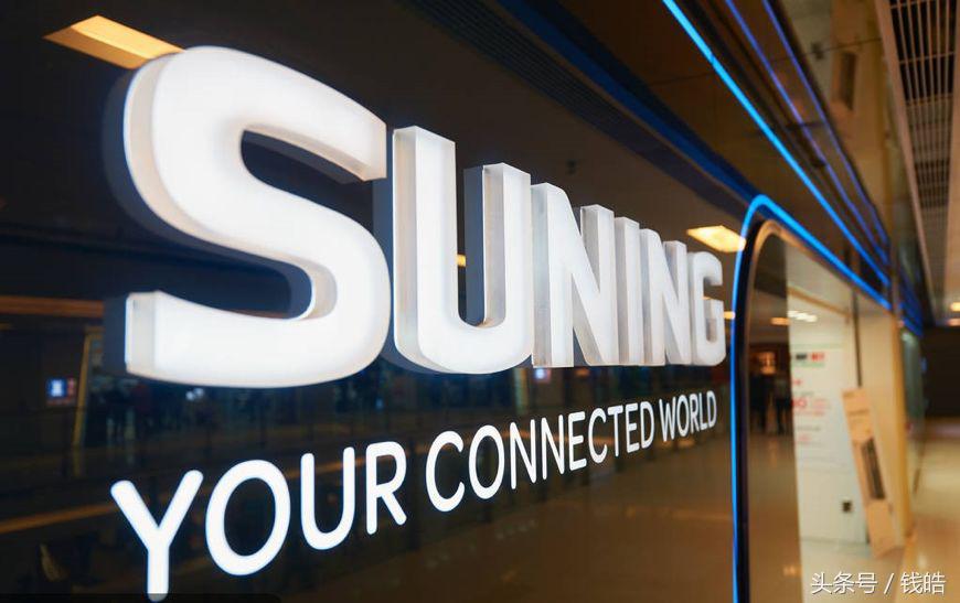 “小服务”也有大智慧，苏宁“30365”讲了一个什么故事？