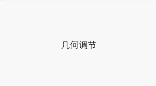 小米众筹299元的手机,小米众筹49元套餐