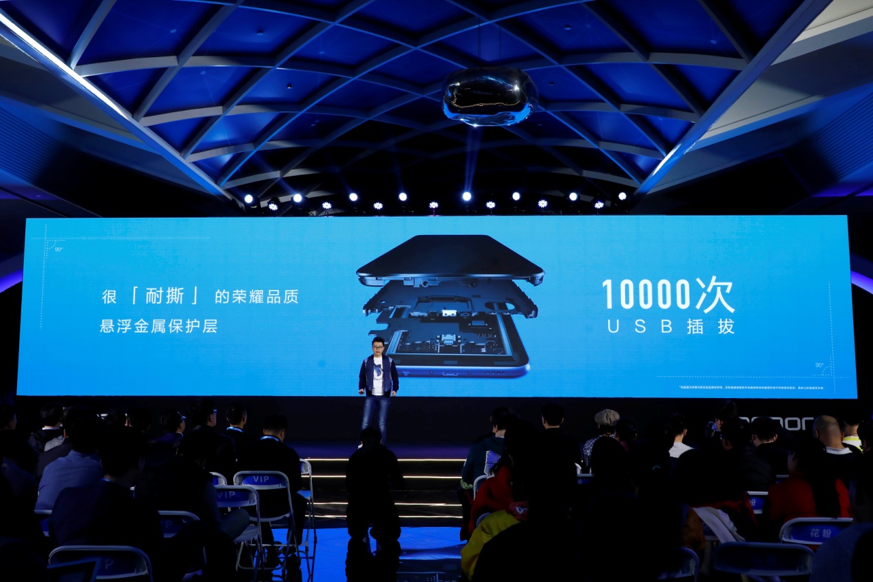 孙杨荣耀畅玩7x,荣耀畅玩孙杨