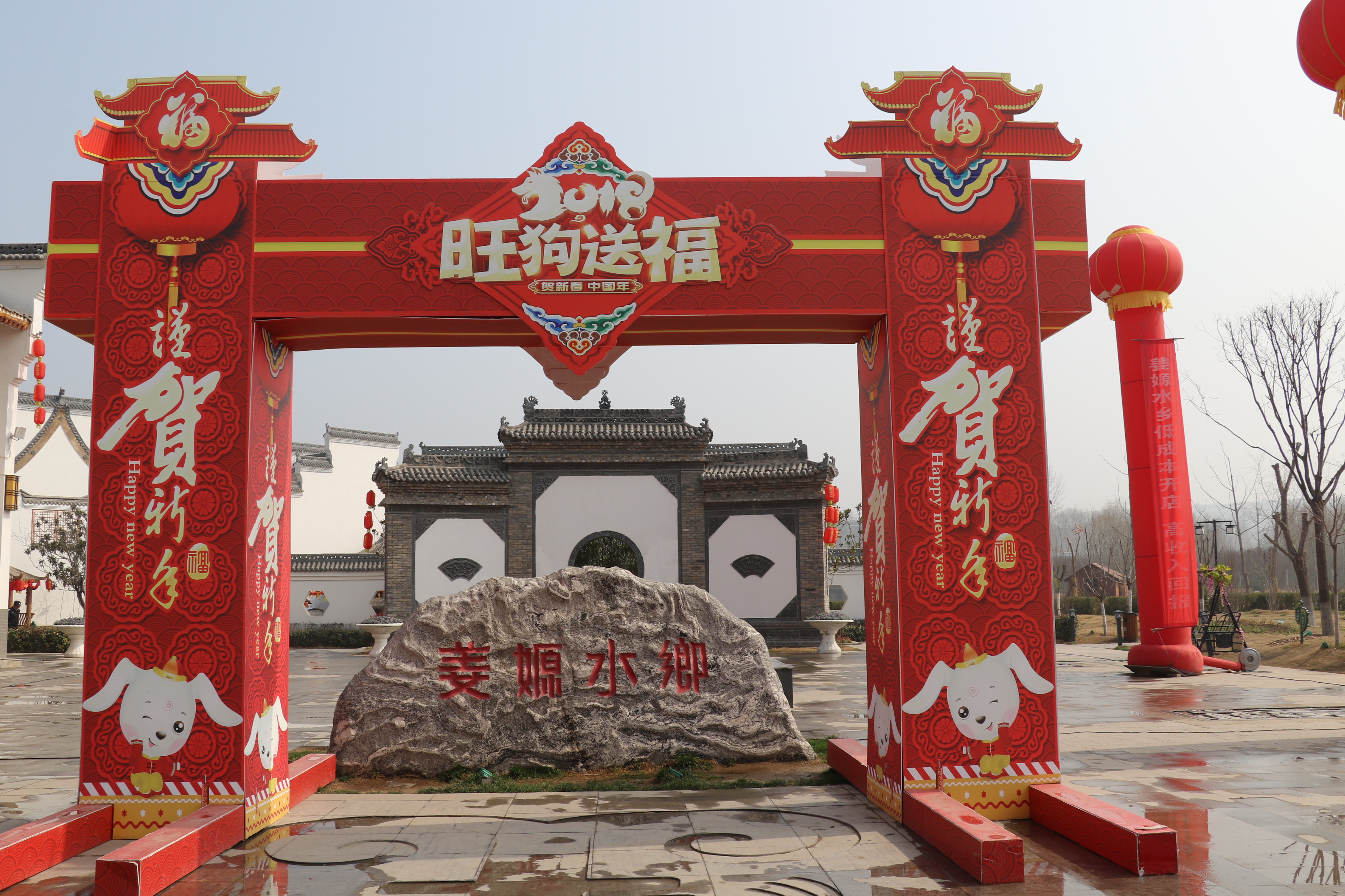 推荐一个好地方姜嫄水乡,姜嫄水乡攻略