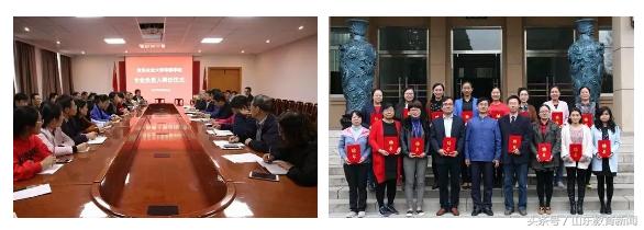 海都学院2019,海都学院最新情况