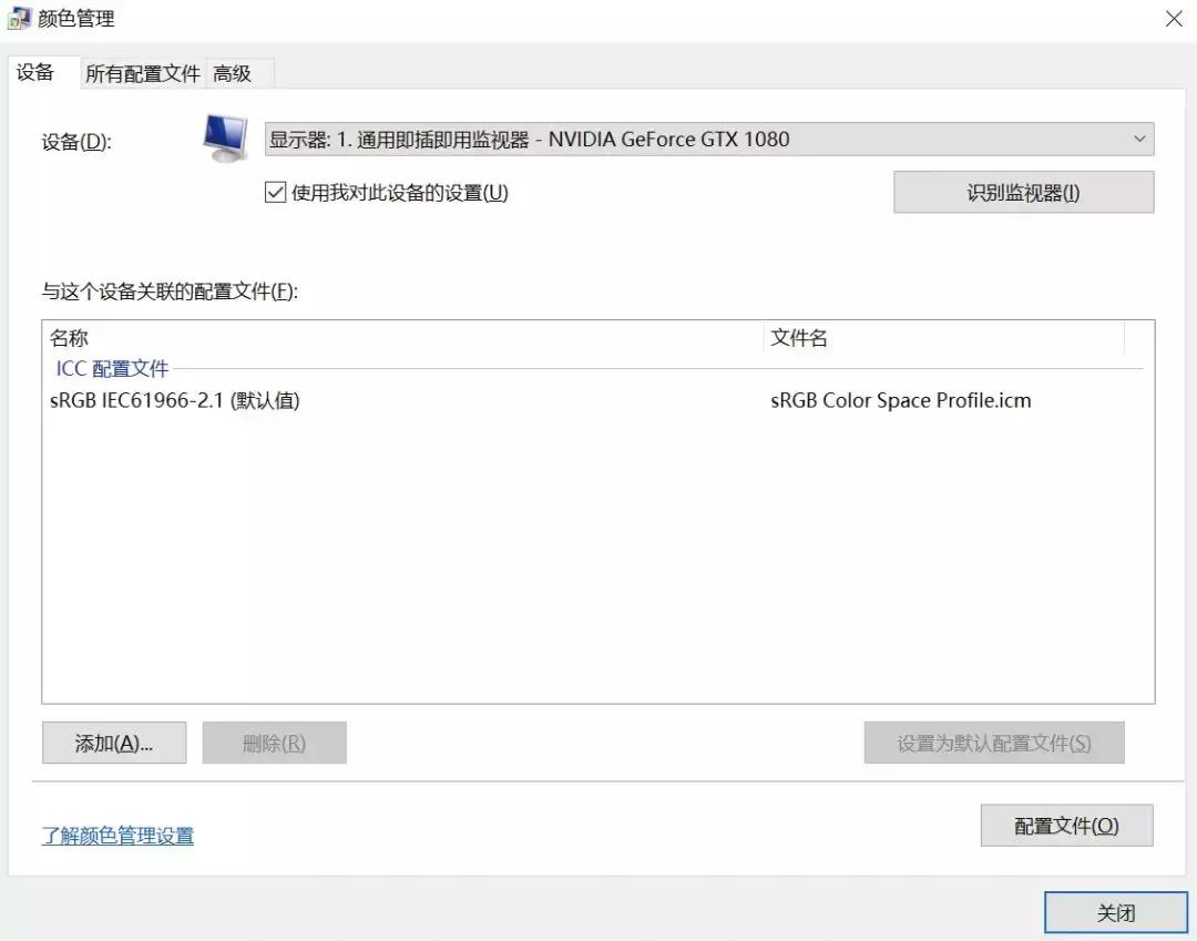 乱花渐欲迷人眼中的乱字赏析,乱花渐欲迷人眼怎么看