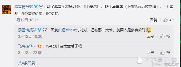 游戏界公认最好玩的吃鸡游戏,史上最好玩的三款吃鸡游戏