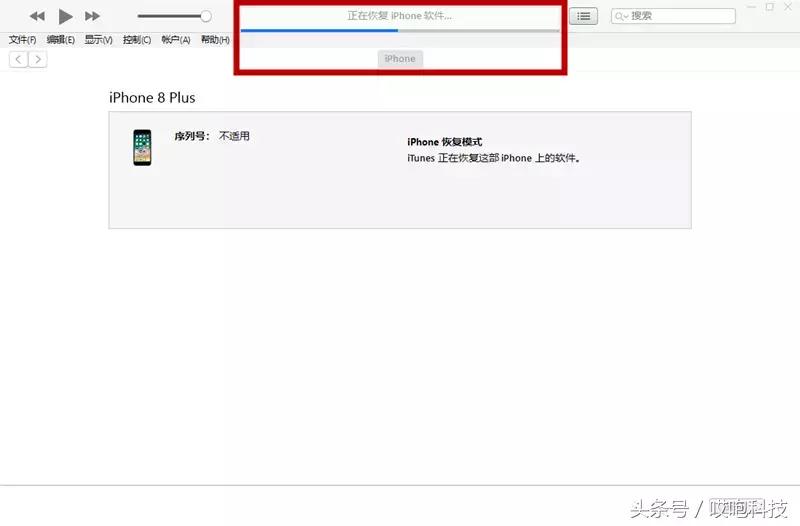 白苹果了怎么刷机,刷机后白苹果如何解决