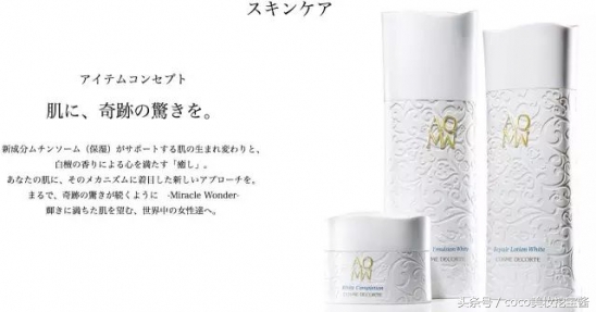 水乳推荐套装实惠,水乳套装推荐红榜混油皮