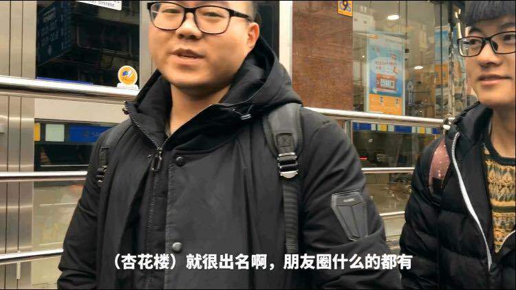 青团比拼,排队3小时买的青团