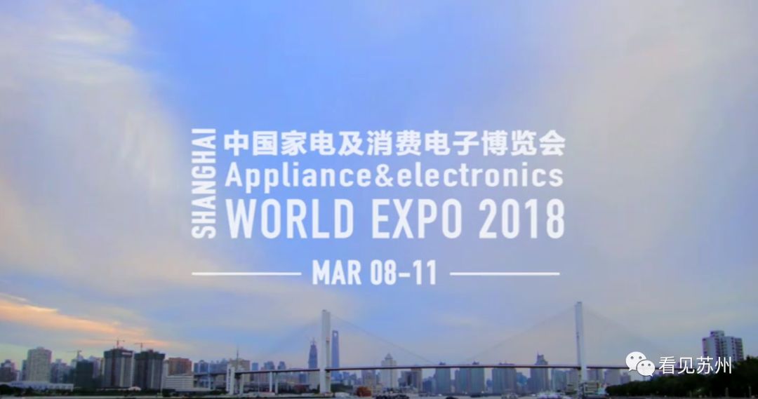 中国最著名的四大名旦,四大名旦苏州