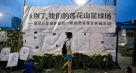 深圳一个值得一生回忆的城市,深圳一座让人伤心的城市