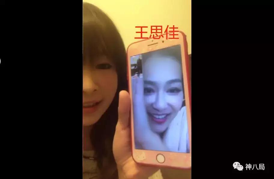 小s的好姐妹,丁小芹和makiyo是什么关系