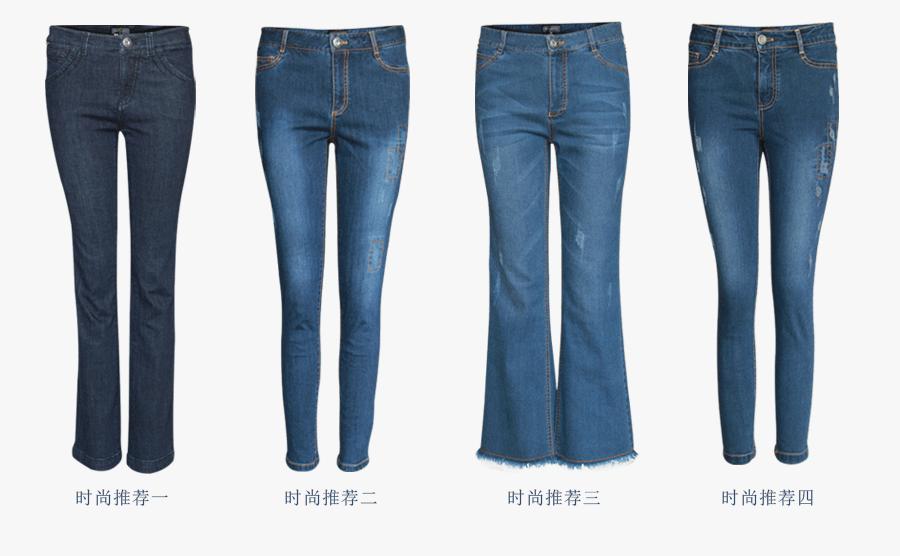 韩版日常显瘦百搭时尚洋气牛仔裤 (韩版高腰牛仔裤显瘦)