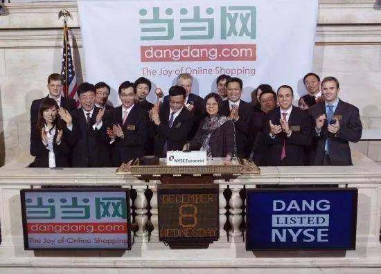 当当网的没落原因,当当网为什么没落