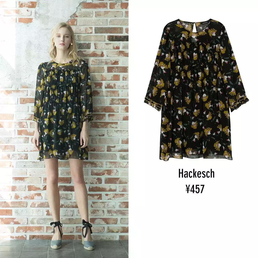 春季碎花裙推荐,玖姿春季碎花裙