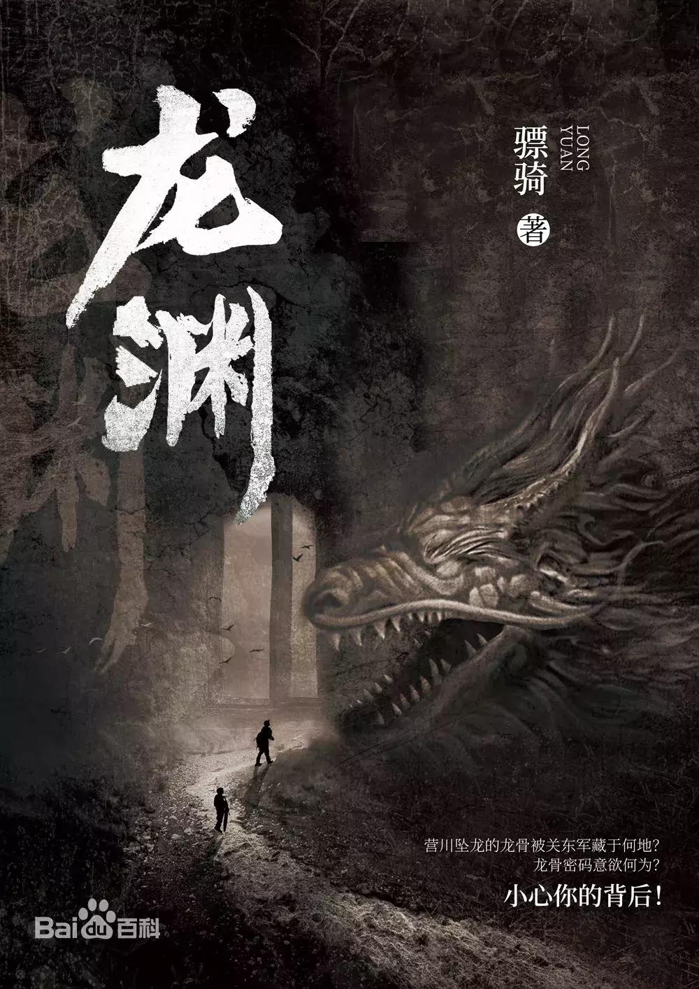 比红海行动更厉害的战争片,世界十大经典战争片红海行动