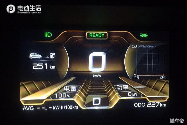 奔奔ev260的缺点,奔奔ev260最新款