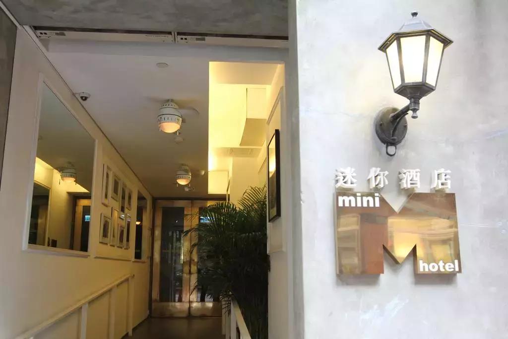 香港住宿攻略酒店篇自由行特价,去香港旅行选择性价比高住宿清单