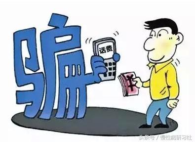 央视曝光肝胆排毒骗局,肝胆排毒骗局央视报道