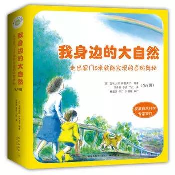 如何给孩子选书,如何给孩子选最好的书