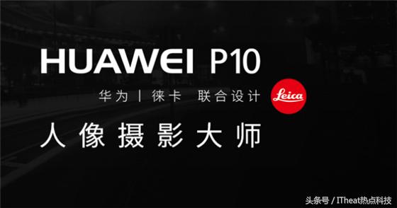小米拍照对标苹果,小米拍照用3比4还是9比16