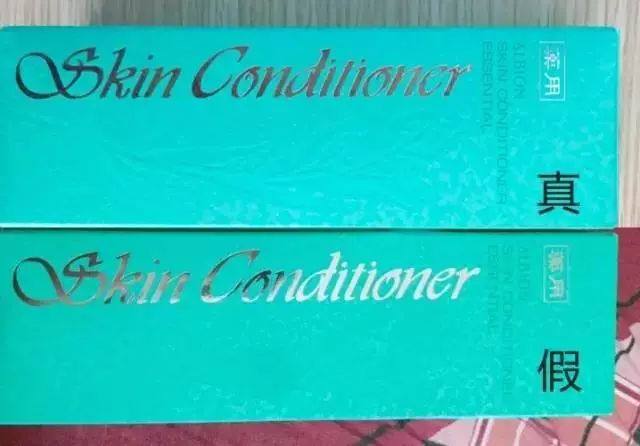 范冰冰的护肤品真的好用吗,范冰冰推荐了哪些好用的化妆品