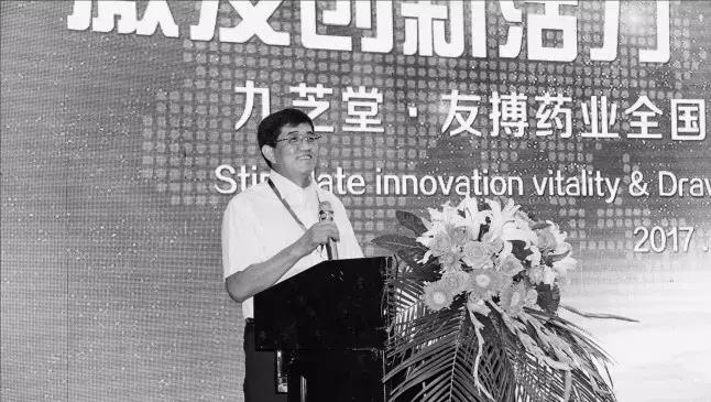 谁说兽医不能搞人药？他还盘活了九芝堂