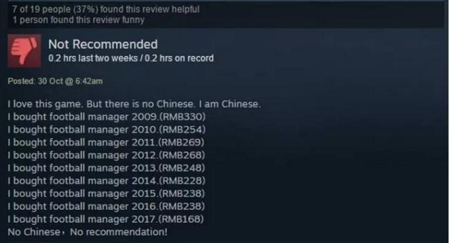 绝地求生现在能入坑嘛,对于绝地求生的意见