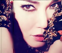 最新精华和眼霜推荐,种下一片草