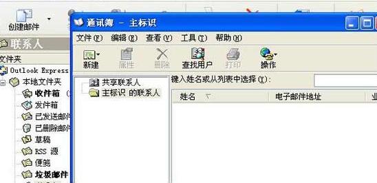 调制解调器如何打电话,调制解调器怎样重新拨号